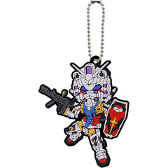 Bandai Mobile Suit Gundam GQuuuuuuX Rubber Charm Keychain - 1 Random