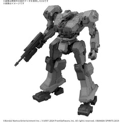 Bandai brings items from "Armored Core VI Fires of Rubicon" into their "30MM (30 Minutes Missions)" series! Based on the series' key concepts of simple assembly and customization, the Balam Industries BD-011 Melander is now available!
