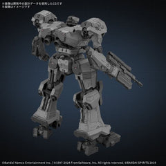 Bandai Hobby Armored Core VI 30 Minutes Missions Balam Industries BD-011 Melander 1/144 Scale Model Kit