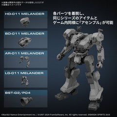 Bandai Hobby Armored Core VI 30 Minutes Missions Balam Industries BD-011 Melander 1/144 Scale Model Kit