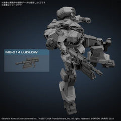 Bandai Hobby Armored Core VI 30 Minutes Missions Balam Industries BD-011 Melander 1/144 Scale Model Kit