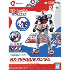 The mighty RX-78F00/E Gundam, which appears in completely new footage shown at the Osaka-Kansai Expo "Gundam Next Future Pavilion," is now available from Bandai as member of their "Entry Grade" model kit series! This kit combines easy assembly with high quality; it'll have a wide range of motion after assembly to allow for free posing. Interchangeable hands are included, as is a beam rifle; combine this kit with the Entry Grade 1/144 RX-78F00/E Gundam Optional Parts Set (EX-001 Glass Feather Equipment) to r