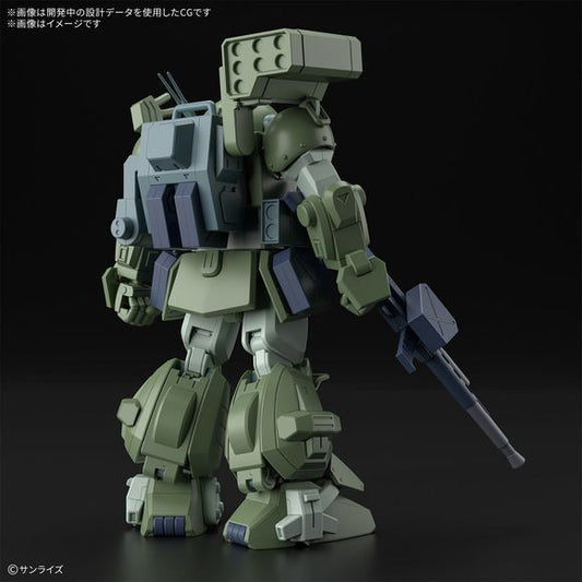 Bandai Hobby VOTOMS Scopedog Turbo-Custom HG Model Kit