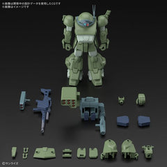 Bandai Hobby VOTOMS Scopedog Turbo-Custom HG Model Kit