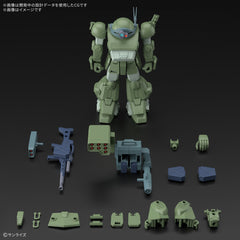 Bandai Hobby VOTOMS Scopedog Turbo-Custom HG Model Kit