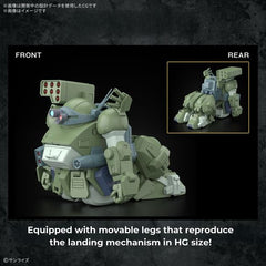Bandai Hobby VOTOMS Scopedog Turbo-Custom HG Model Kit