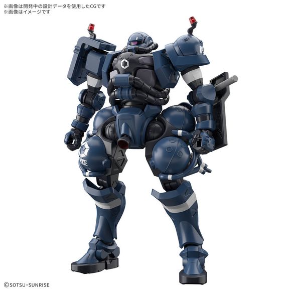 From "Mobile Suit Gundam GQuuuuuuX" comes a High Grade model of the Military Police Zaku! The shoulder lights are recreated with clear parts, and the shoulder blocks can move independently, allowing for dynamic action poses. The mono-eye is movable, too! With the included marking stickers, you can recreate details from the show. Be sure to add it to your Gunpla collection!