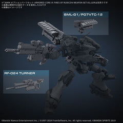 Bandai Hobby 30MM Option Parts Armored Core VI Waffenset 05