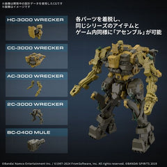 Bandai Hobby Armored Core VI 30 Minutes Missions RaD CC-3000 Wrecker Milk Tooth 1/144 Scale Model Kit