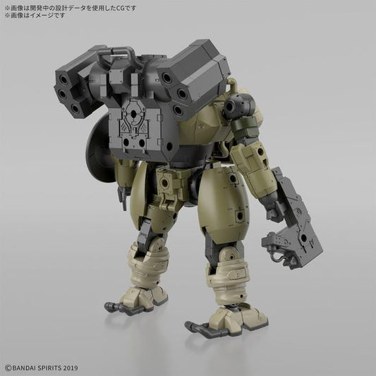 Bandai 30MM 30 Minutes Missions bEXM-6 Roundnova I 1/144 Scale Model Kit
