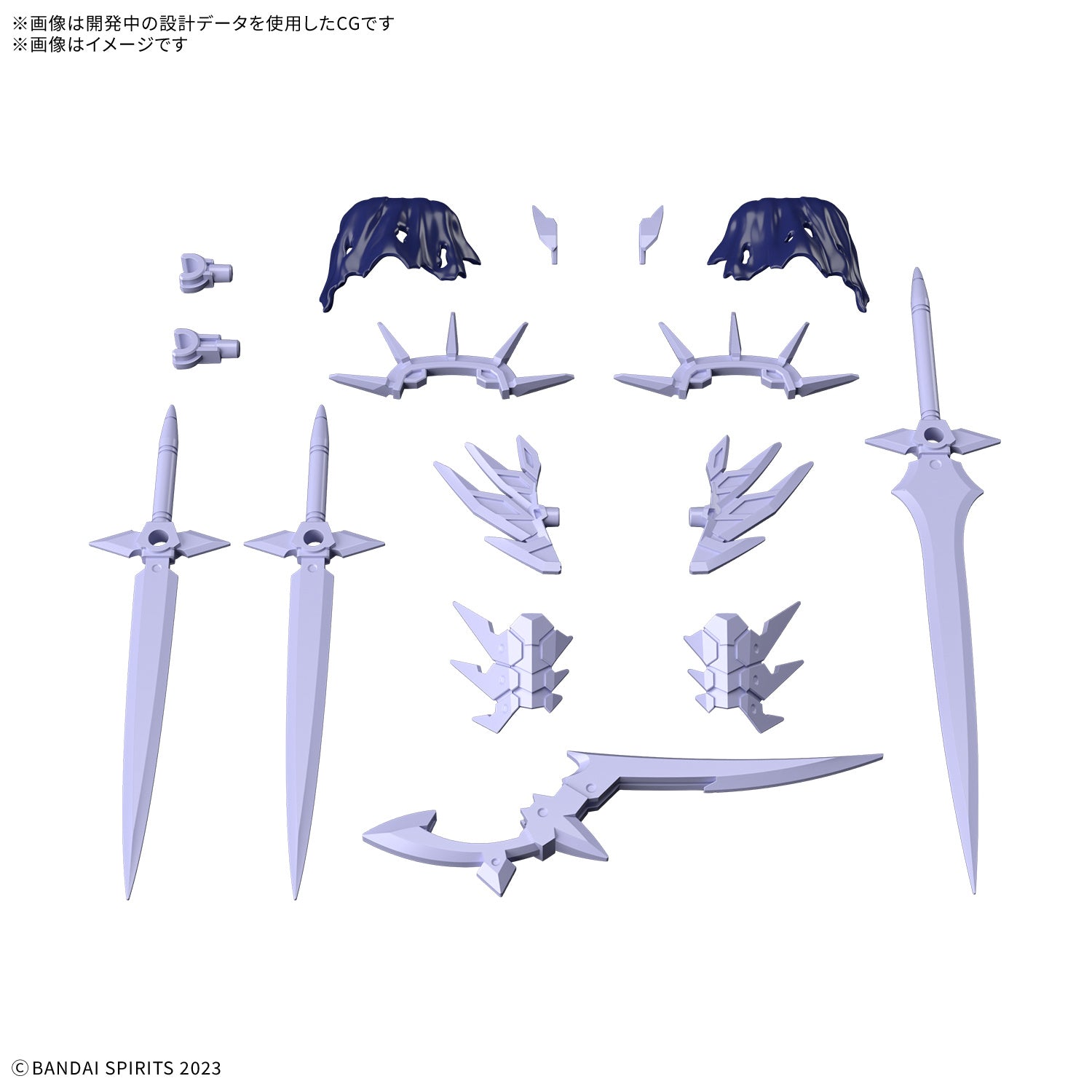 This set of armor and weapons allows your figure to be "classed up" to a higher-tier job with armor replacement -- you can "class up" to Liber Assassin Slash by combining this armor with that of the Liber Assassin (sold separately).