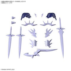 This set of armor and weapons allows your figure to be "classed up" to a higher-tier job with armor replacement -- you can "class up" to Liber Assassin Slash by combining this armor with that of the Liber Assassin (sold separately).