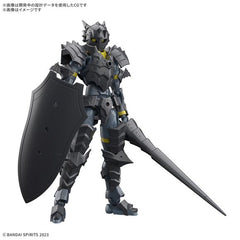 Bandai's "30MF (30 Minutes Fantasy)" figure-kit series allows you to create your own fantasy-based figures and characters! The starter set includes armor and armed parts in addition to the base "silhouette" (elementary body). The body included with the Rosan Lancer is the same as the 30MF Rosan Knight; the "silhouette" is fully posable like a human body, including movable axes on the head and neck that allow natural flexibility.