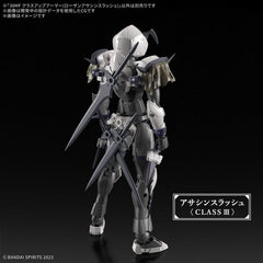 Bandai 30MF 30 Minutes Fantasy Class Up Armor (Rosan Assassin Slash)