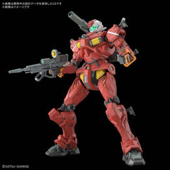 Bandai Hobby GQuuuuuuX Light-type Guncannon HG 1/144 Modellbausatz