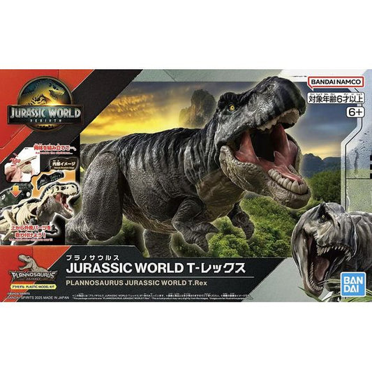 From the brand "Plannosaurus," where you can fully understand dinosaurs with your own hands, comes the "T-Rex" from the movie Jurassic World: Dominion!
The "Skeleton Build" lets you learn about the dinosaur's internal structure.
The "Dinosaur Build" is a unique feature of this plastic model kit that restores the dinosaur's appearance by attaching outer skin parts over the skeleton.
Easy to assemble without the need for tools like nippers or glue.