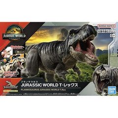 From the brand "Plannosaurus," where you can fully understand dinosaurs with your own hands, comes the "T-Rex" from the movie Jurassic World: Dominion!
The "Skeleton Build" lets you learn about the dinosaur's internal structure.
The "Dinosaur Build" is a unique feature of this plastic model kit that restores the dinosaur's appearance by attaching outer skin parts over the skeleton.
Easy to assemble without the need for tools like nippers or glue.