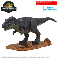 Bandai Hobby Jurassic World Planosaurus T Rex Model Kit