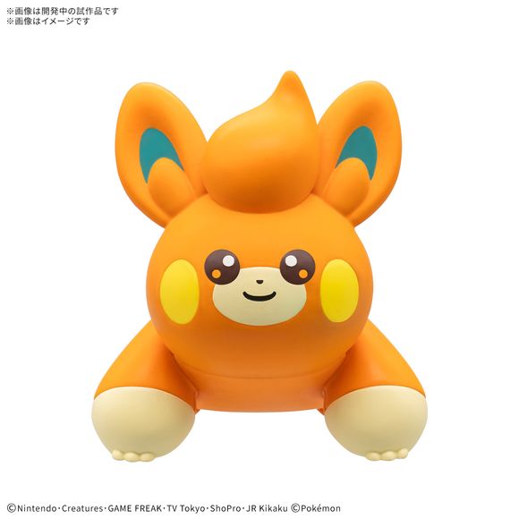 Pawmi is the latest Pokemon to join Bandai's "Pokemon Plamo Quick!!" model-kit lineup! This model kit can be easily assembled even by beginners -- no tools, glue or paint are required! The parts are molded in color and the design is simple; the touch-gate system means the parts come off the sprues easily, too. You'll love it -- order yours today!