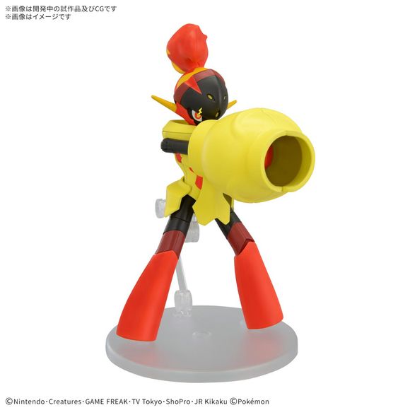 Armarouge from the Pokémon Select Series is now available, offering an easy-to-assemble kit that requires no tools. With the included pedestal, you can display and pose Armarouge in your favorite battle-ready stances, bringing the excitement of Pokémon battles to life.