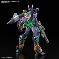 Bandai Hobby GQuuuuuuX #8 GFreD HG 1/144 Scale Model Kit