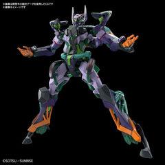 Bandai Hobby GQuuuuuuX #8 GFreD HG 1/144 Scale Model Kit