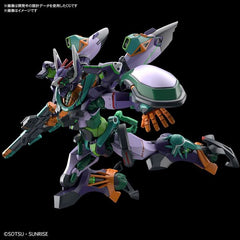 Bandai Hobby GQuuuuuuX #8 GFreD HG 1/144 Scale Model Kit