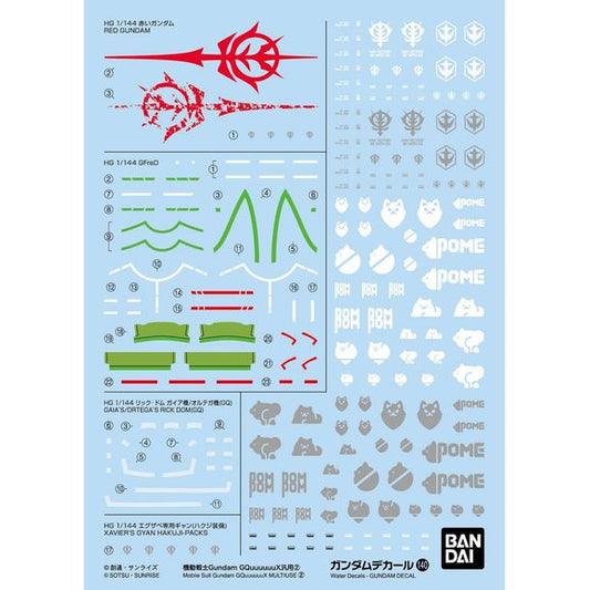 Bandai brings us a new lineup of "Gundam" decals! These waterslide decals are best for 1/144-scale model kits. These highly versatile waterslide decals are compatible with the HG 1/144-scale Gundam GQuuuuuuX, and others.
