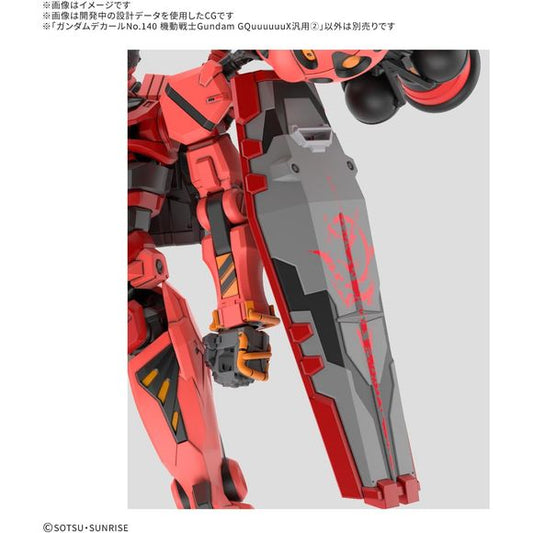 Bandai Hobby Gundam Decal GD-140 1/144 GQuuuuuuX Multiuse 2 Water Slide Decal