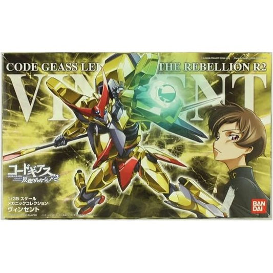 Here's a sharp snap-fit plastic kit of Britannia's latest mass-production Knightmare Frame! Introduced in "Code Geass R2," Vincent can be a very powerful machine at the hands of pilot Rolo Lamperouge, and is equipped with two Slash Harkens, a Needle Blazer on each elbow, and a pair of Maser Vibration swords that can be combined to form a lance-type weapon. Its polycapped joints allow it to be set in various dynamic poses. (The Float System backpack shown in the sixth photo below is from Lancelot Air Cavalry