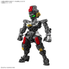 Bandai Hobby The Witch from Mercury Gundam Aerial MGSD Model Kit
