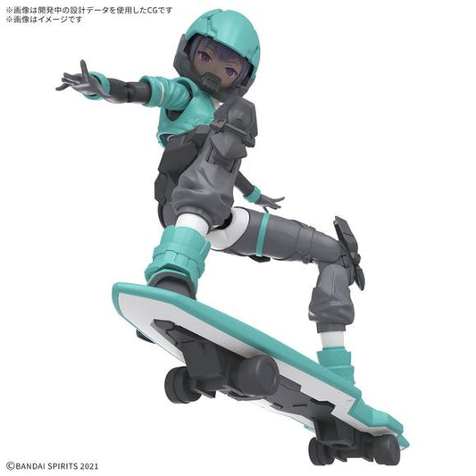 Bandai Hobby 30 Minutes Sisters SIS-V000 Raidira (Color A) Model Kit