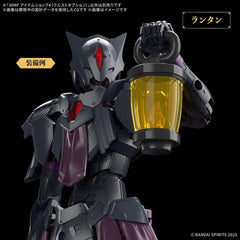 Bandai 30MF 30 Minutes Fantasy Item Shop 4 Quest Option Model Kit