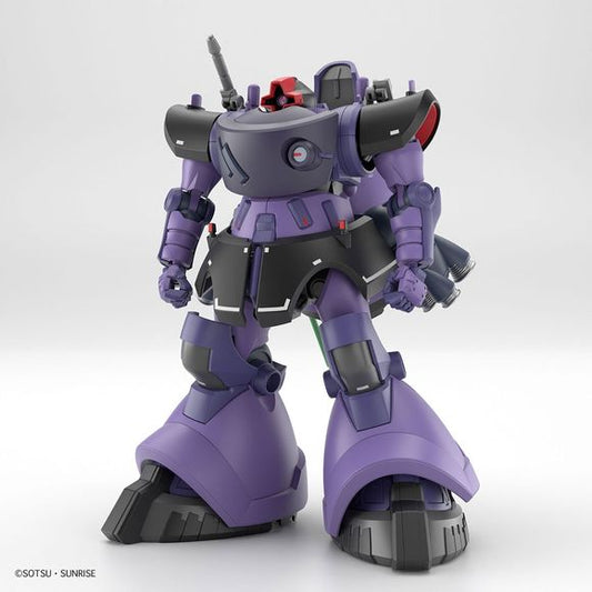 From Mobile Suit Gundam GQuuuuuuX (G-X), the Rick Dom (Gaia/Ortega Custom) is now an HG kit!
Features:
High mobility for dynamic poses
Transforms to high-speed mode without parts swapping
Includes movable Giant Bazooka
Electromagnetic anchor with wire
