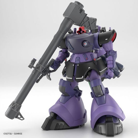 Bandai Hobby GQuuuuuuX Gaia's/Ortega's Rick Dom GQ HG 1/144 Scale Model Kit