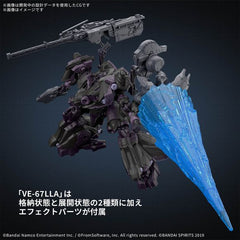 Bandai Armored Core VI 30 Minute Missions Arquebus ADD VE-40A Open Faith 1/144 Scale Model Kit