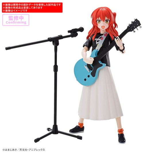 Pre-Order: Item Expected to Release April 2025
Bandai debuts their new "30 Minutes Label" brand "30 Minutes Preference" with an action-figure model kit of Ikuyo Kita from the anime "Bocchi the Rock!", with a wide variety of included parts!