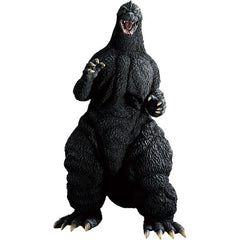Bandai Godzilla (1991) Ichibansho Godzilla Action Figure