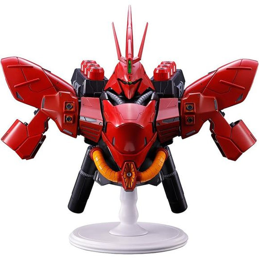 <p>Bandai Spirits Ichibansho is proud to announce their newest release Sazabi (Universal Century Saga) Bustisan! Standing at approximately 7.1" tall, this bust of Sazabi is seen in it's iconic design. Bustisan is a new line from Ichibansho that brings the intricate mechanical details of machines to life!</p>
<p>Their impressive form is perfect for collectors of the series. Be sure to collect this and enhance your display with other incredible Ichibansho figures!</p>