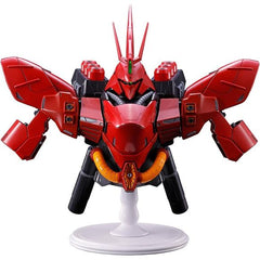 Bandai Spirits Ichibansho is proud to announce their newest release Sazabi (Universal Century Saga) Bustisan! Standing at approximately 7.1" tall, this bust of Sazabi is seen in it's iconic design. Bustisan is a new line from Ichibansho that brings the intricate mechanical details of machines to life! Their impressive form is perfect for collectors of the series. Be sure to collect this and enhance your display with other incredible Ichibansho figures!