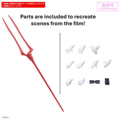 Bandai Evangelion 30MP 30 Minutes Preference Rei Ayanami Plug Suit Ver. Figure Model Kit