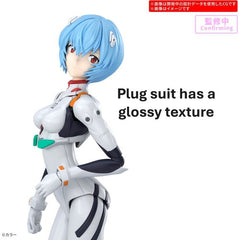(PRE-ORDER: December 2025) Bandai Evangelion 30MP 30 Minutes Preference Rei Ayanami (Plug Suit Ver.) Model Kit