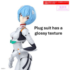 Bandai Evangelion 30MP 30 Minutes Preference Rei Ayanami Plug Suit Ver. Figure Model Kit