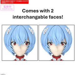 (PRE-ORDER: December 2025) Bandai Evangelion 30MP 30 Minutes Preference Rei Ayanami (Plug Suit Ver.) Model Kit
