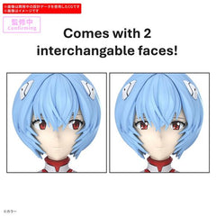 Bandai Evangelion 30MP 30 Minutes Preference Rei Ayanami Plug Suit Ver. Figure Model Kit