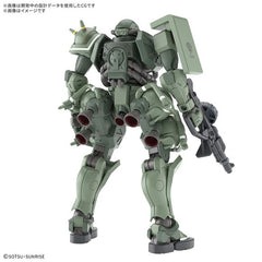 Bandai Hobby Gundam GQuuuuuuX Zaku (GQ) HG 1/144 Modellbausatz
