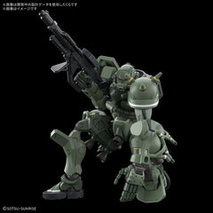 Bandai Hobby Gundam GQuuuuuuX Zaku (GQ) HG 1/144 Scale Model Kit