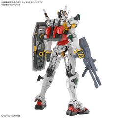 Bandai Hobby GQuuuuuuX White Gundam HG 1/144 Scale Model Kit