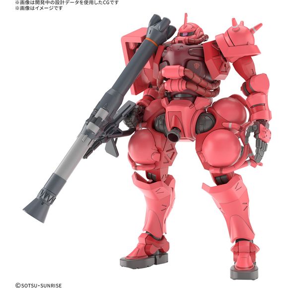 PRE-ORDER: Expected to ship in February 2026
Char's Zaku from "Mobile Suit Gundam GQuuuuuuX" is now available in Bandai's "HG (High Grade)" model-kit lineup!
The Zaku Bazooka is newly sculpted.
The shoulder block can move independently, allowing for dynamic action poses.
The monoeye is also movable.
Marking stickers are included to recreate its image in the movie.