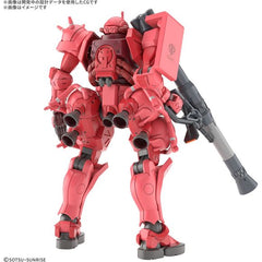 (PRE-ORDER: February 2026) Bandai Hobby GQuuuuuuX Char's Zaku (GQ) HG 1/144 Scale Model Kit
